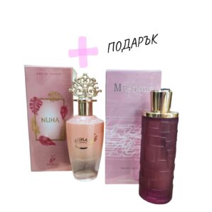 Nuha Khadlaj + Al Haramain Mystique Femme + ???РЪ?